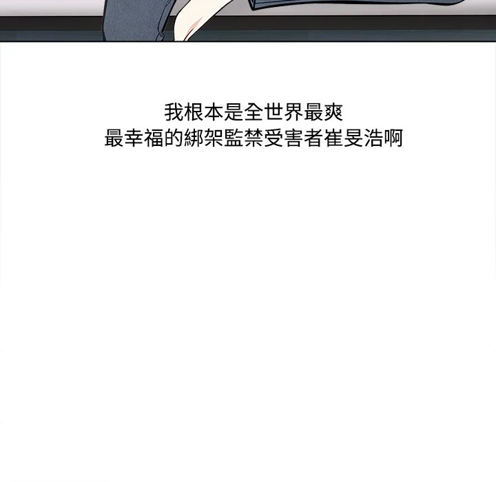 大学女生宿舍的秘密