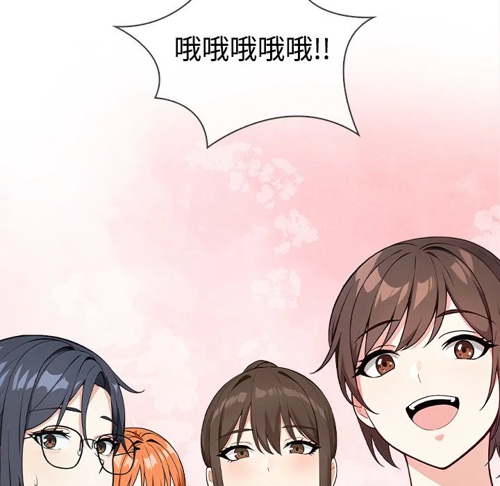 大学女生宿舍的秘密