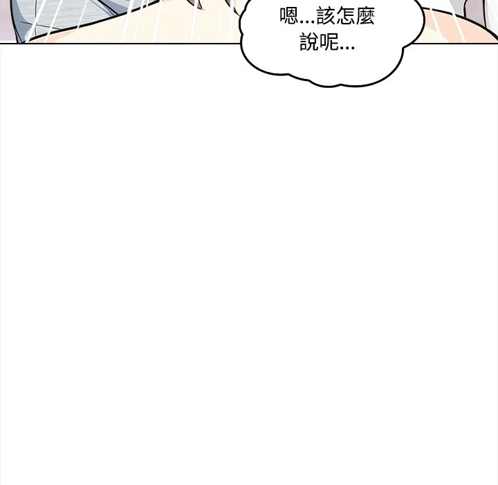 大学女生宿舍的秘密