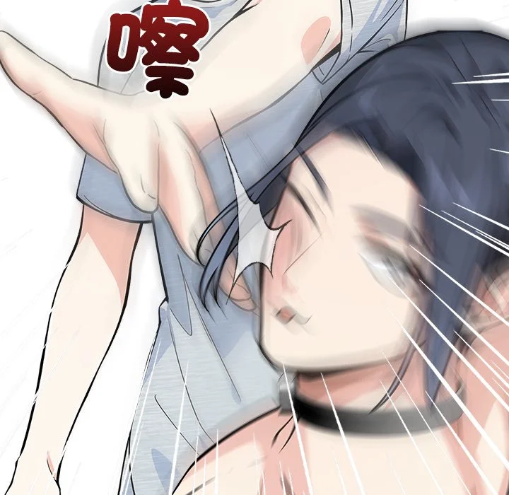 大学女生宿舍的秘密