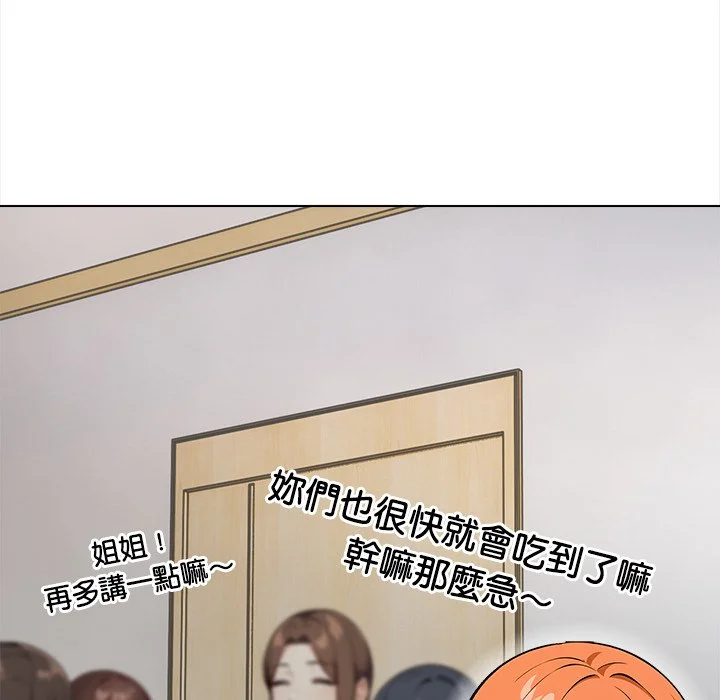 大学女生宿舍的秘密