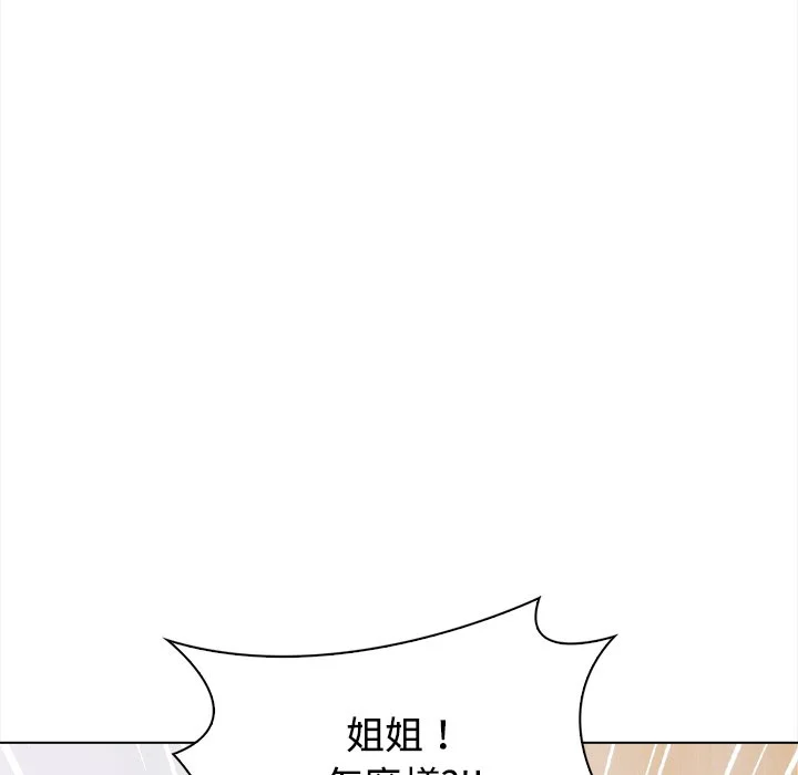大学女生宿舍的秘密