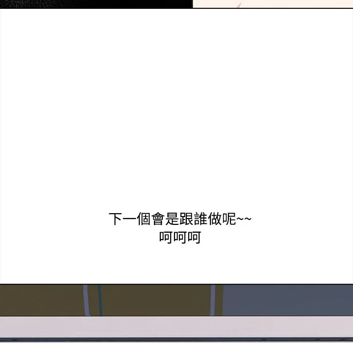 大学女生宿舍的秘密