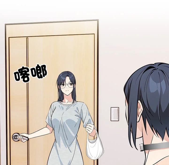 大学女生宿舍的秘密