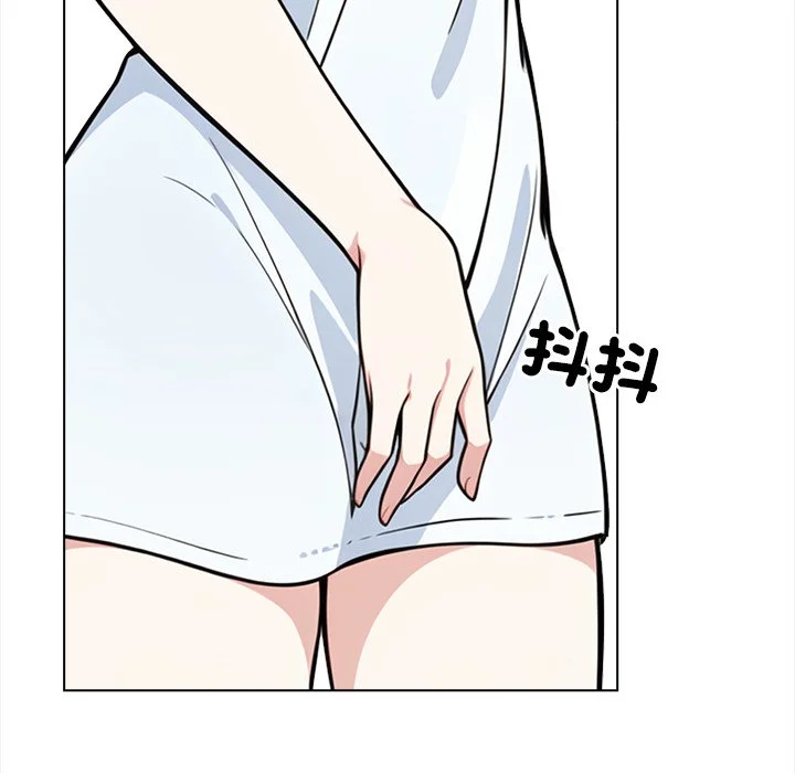 大学女生宿舍的秘密