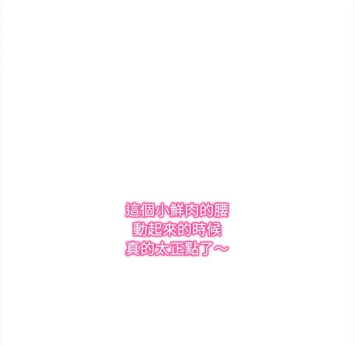 大学女生宿舍的秘密