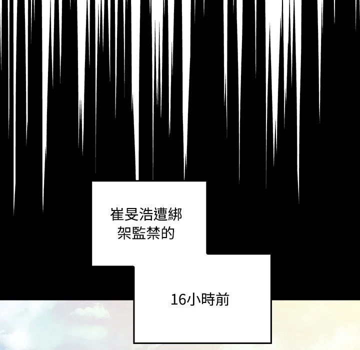 大学女生宿舍的秘密
