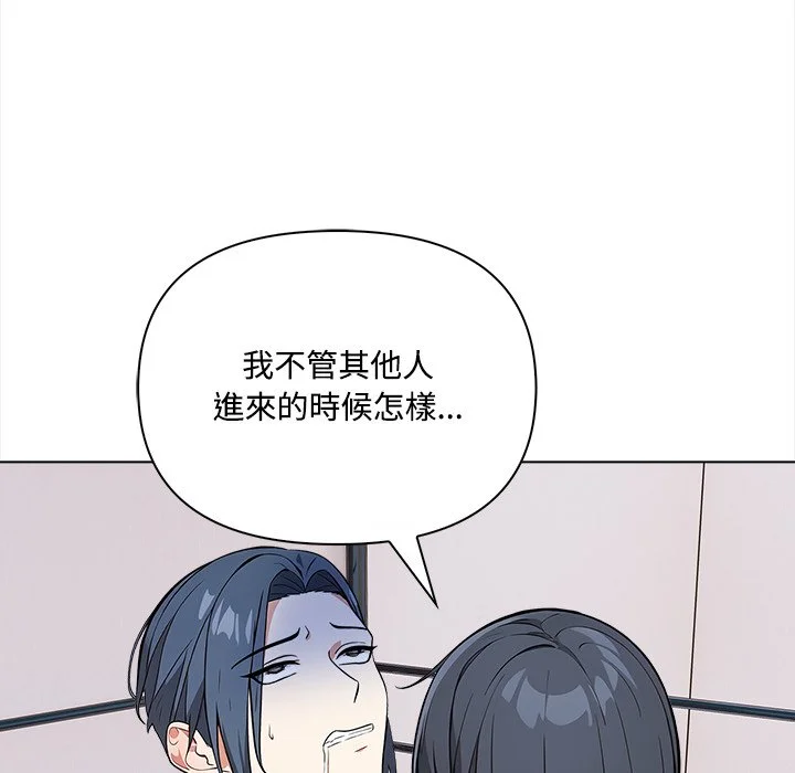 大学女生宿舍的秘密
