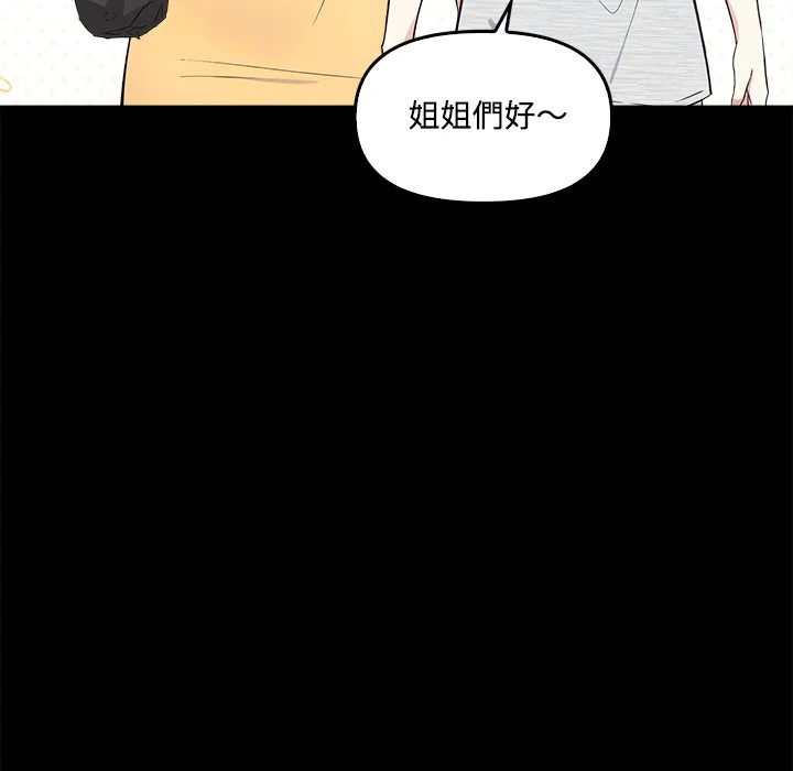 大学女生宿舍的秘密