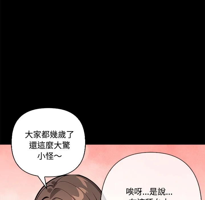 大学女生宿舍的秘密