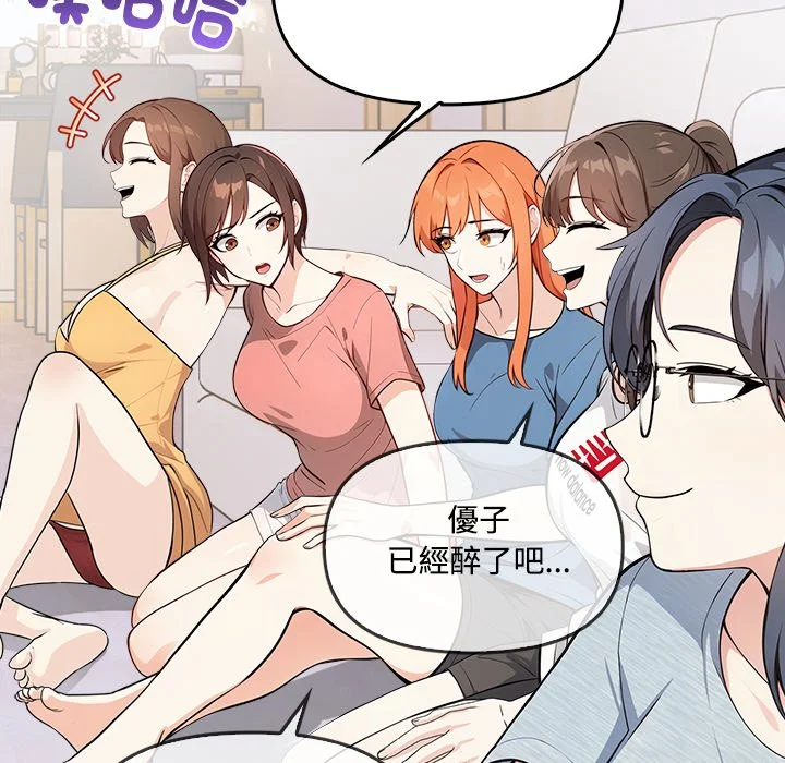 大学女生宿舍的秘密