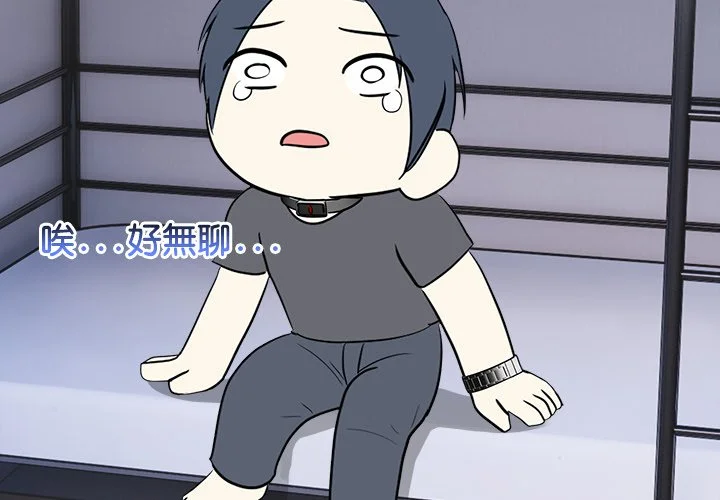 大学女生宿舍的秘密