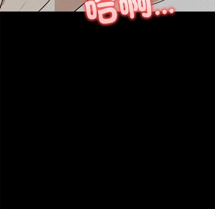 大学女生宿舍的秘密
