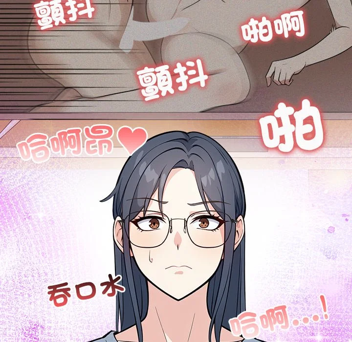 大学女生宿舍的秘密