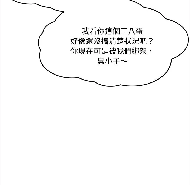大学女生宿舍的秘密