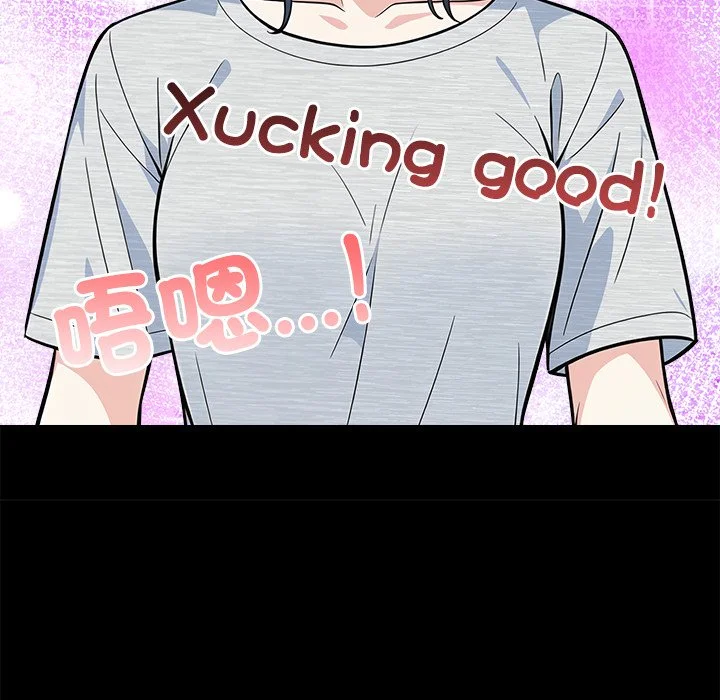 大学女生宿舍的秘密