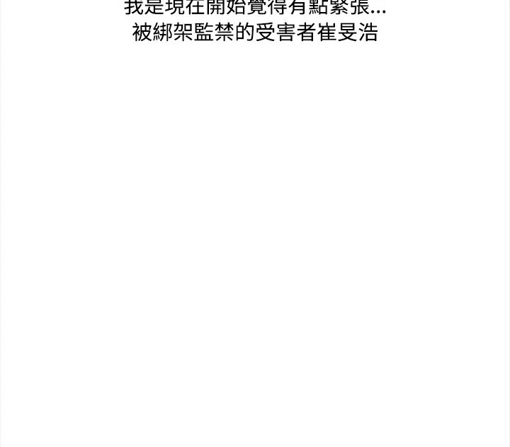 大学女生宿舍的秘密