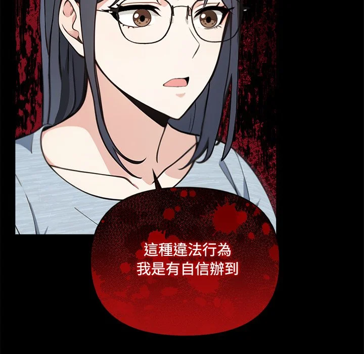 大学女生宿舍的秘密