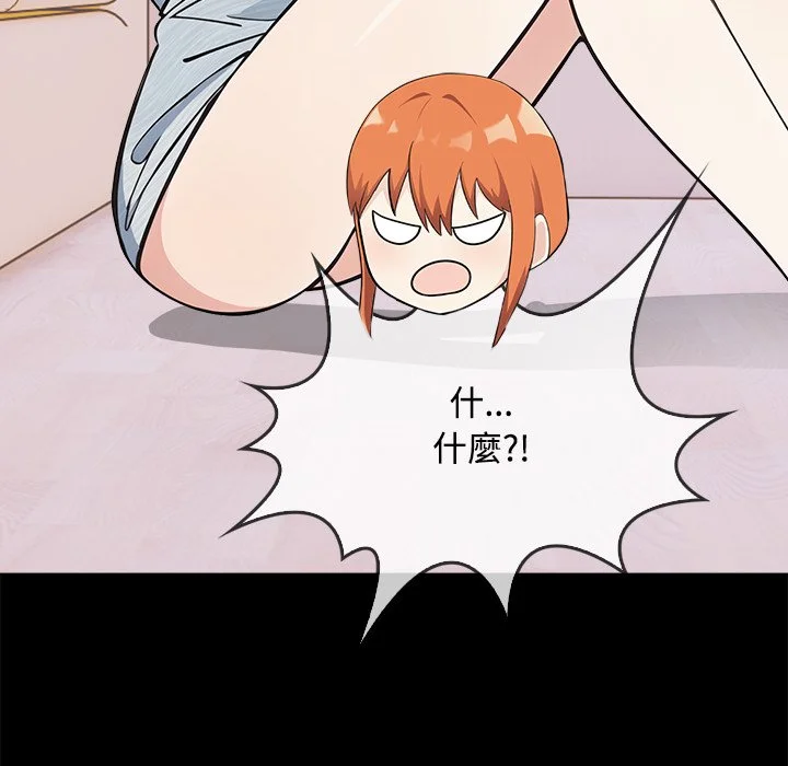 大学女生宿舍的秘密