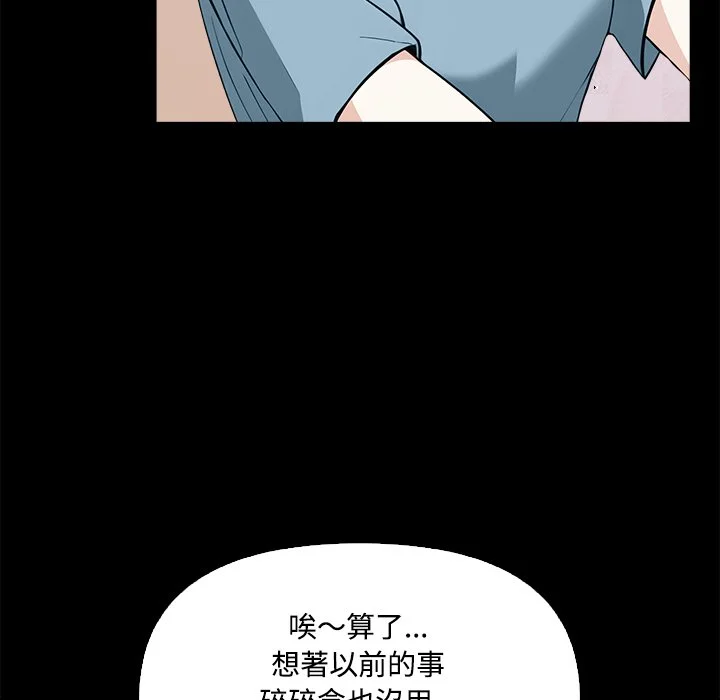 大学女生宿舍的秘密