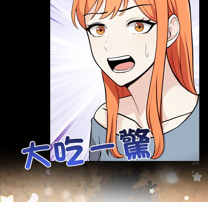 大学女生宿舍的秘密
