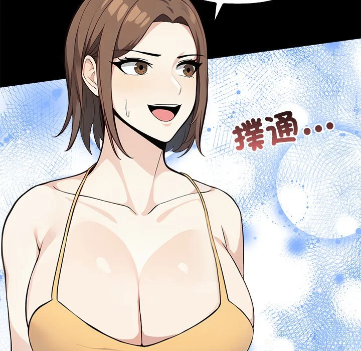 大学女生宿舍的秘密