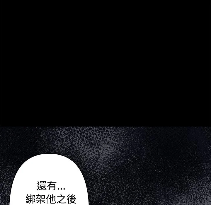 大学女生宿舍的秘密