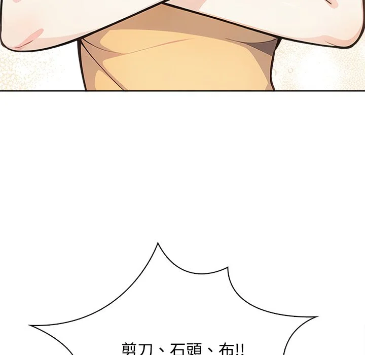 大学女生宿舍的秘密
