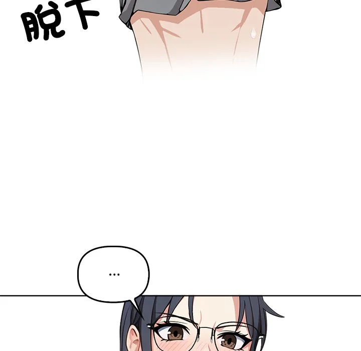 大学女生宿舍的秘密