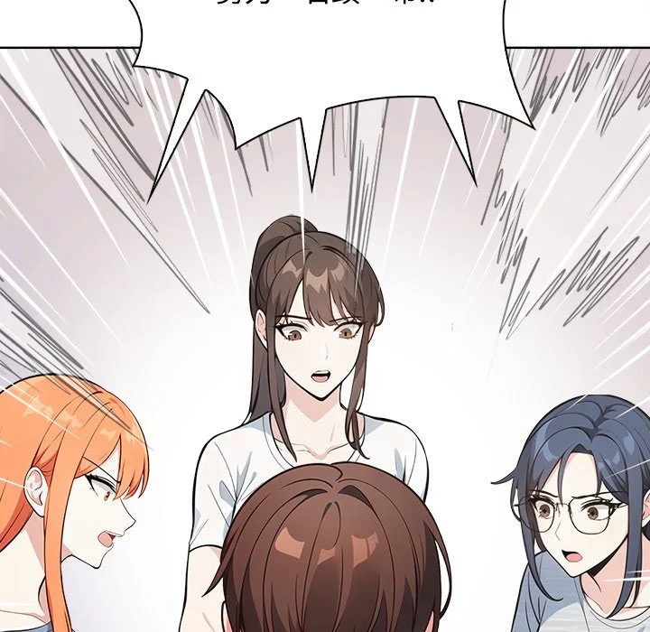 大学女生宿舍的秘密