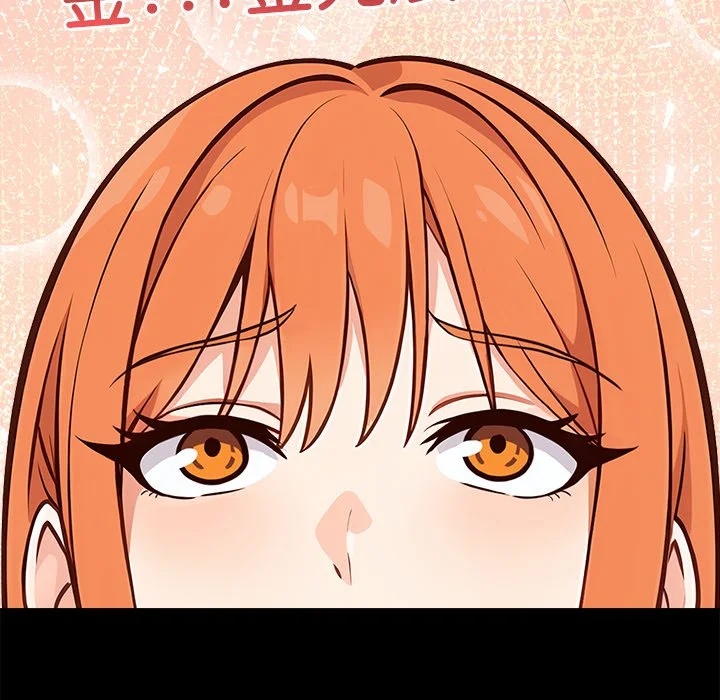 大学女生宿舍的秘密