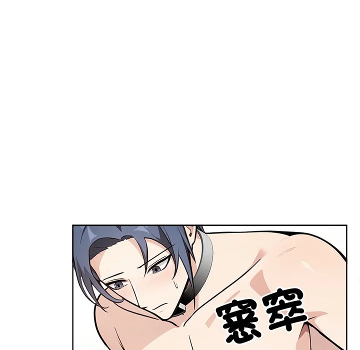 大学女生宿舍的秘密