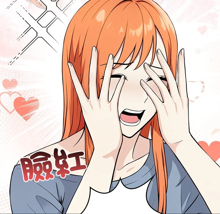 大学女生宿舍的秘密