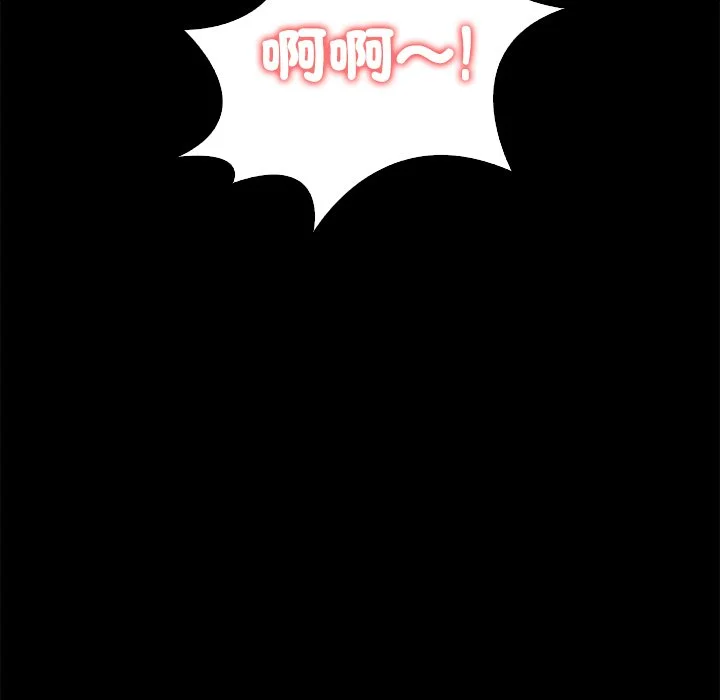 大学女生宿舍的秘密