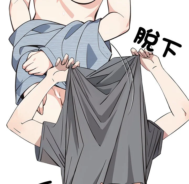 大学女生宿舍的秘密