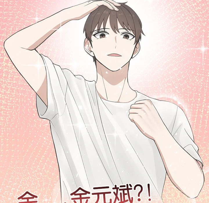 大学女生宿舍的秘密