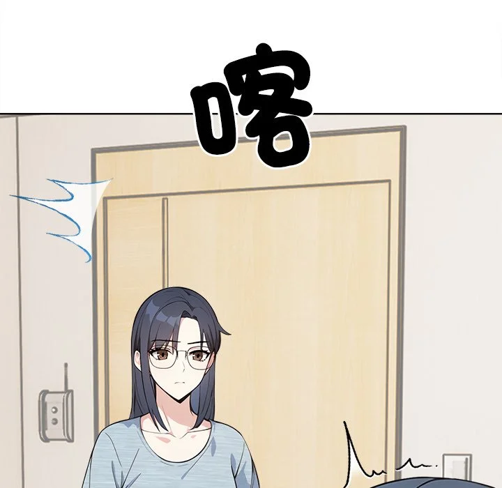 大学女生宿舍的秘密