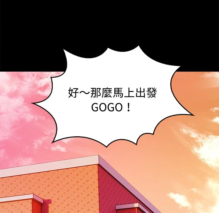 大学女生宿舍的秘密