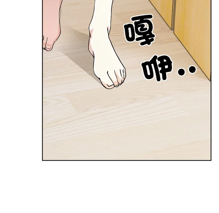 大学女生宿舍的秘密