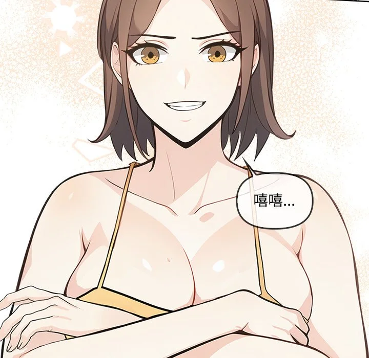 大学女生宿舍的秘密