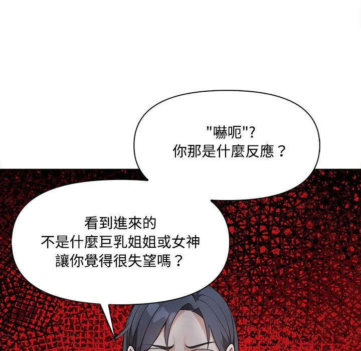 大学女生宿舍的秘密