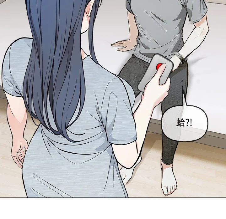 大学女生宿舍的秘密