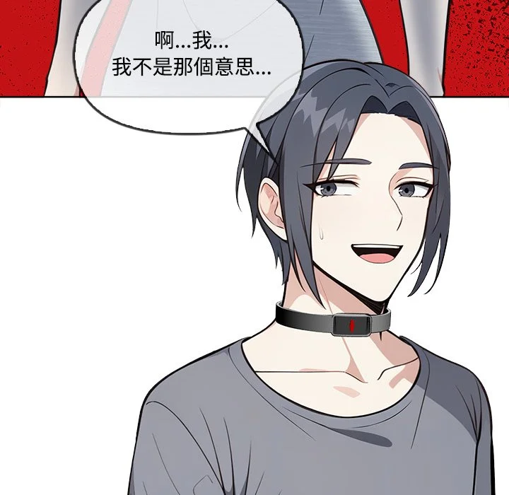大学女生宿舍的秘密