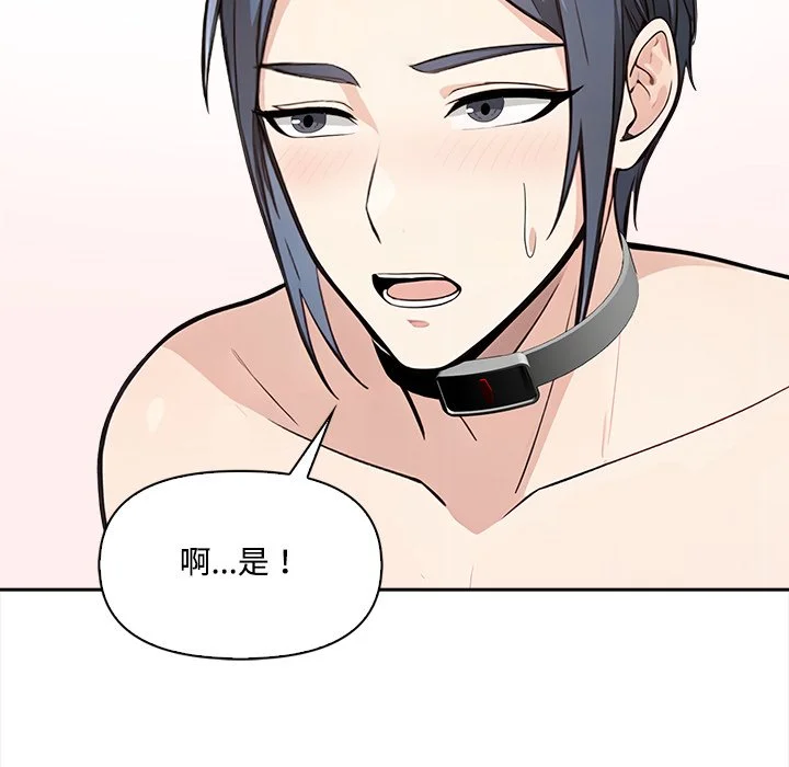 大学女生宿舍的秘密