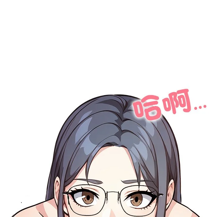 大学女生宿舍的秘密