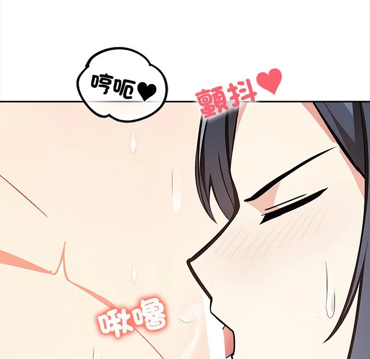 大学女生宿舍的秘密