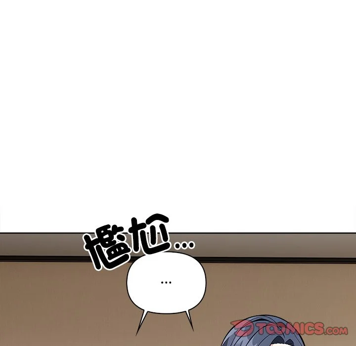 大学女生宿舍的秘密