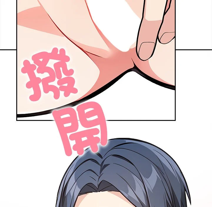 大学女生宿舍的秘密