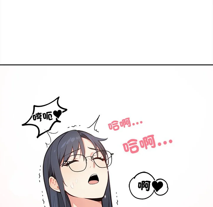 大学女生宿舍的秘密