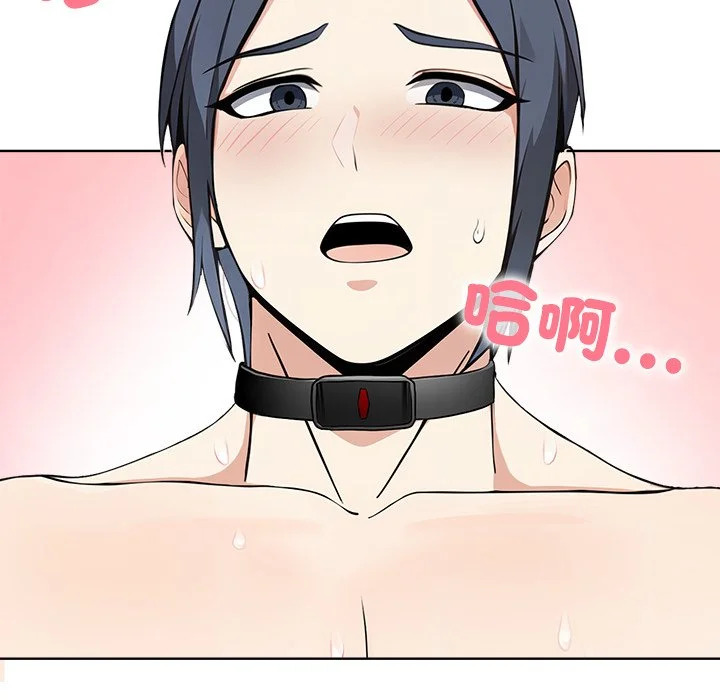 大学女生宿舍的秘密